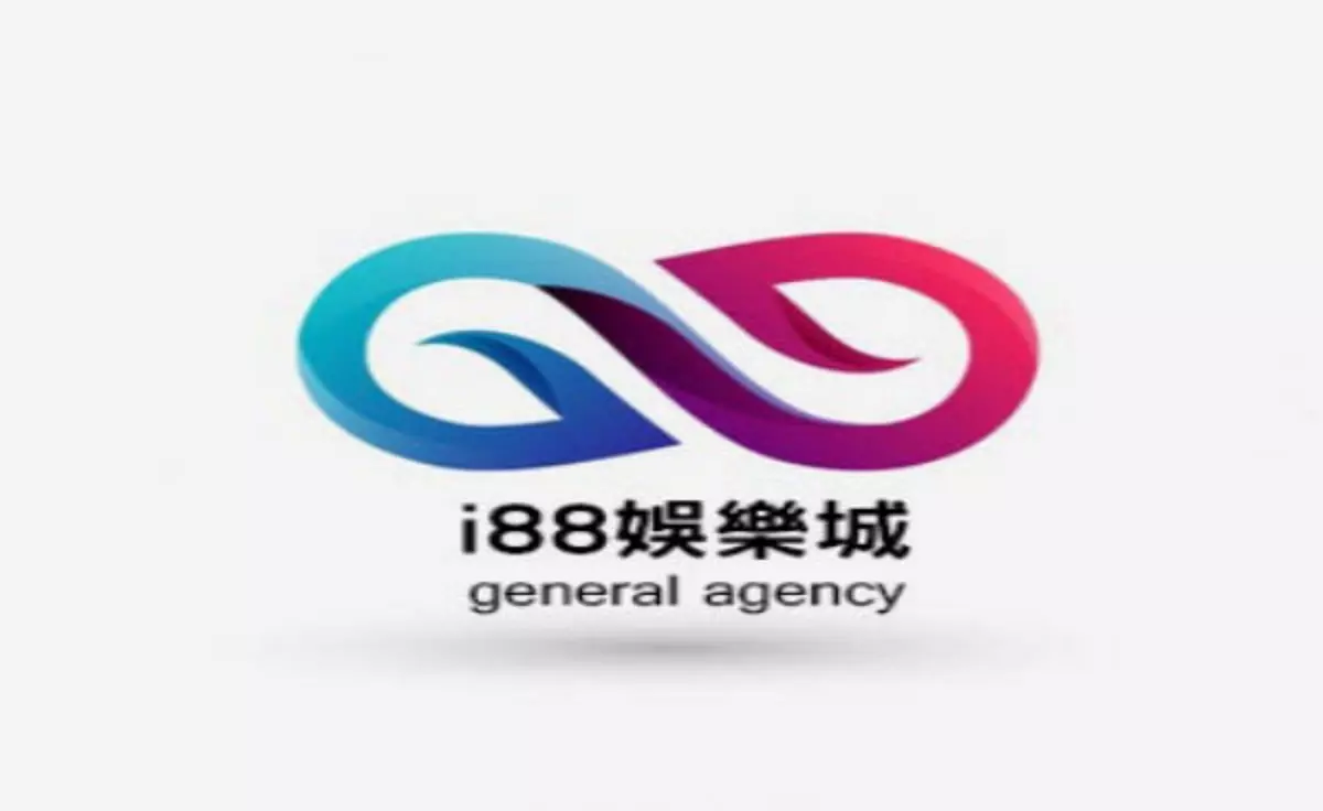 I88娛樂城