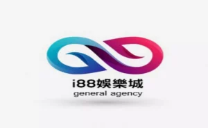 I88娛樂城