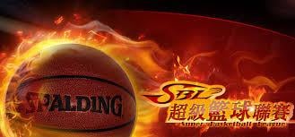 Sbl Banner.jpg