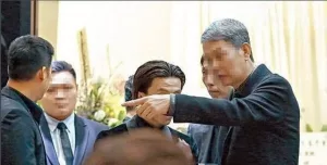 九州老闆