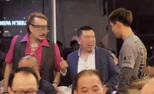 九州老闆