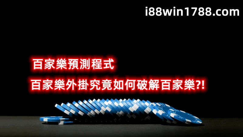 Rxuw9n